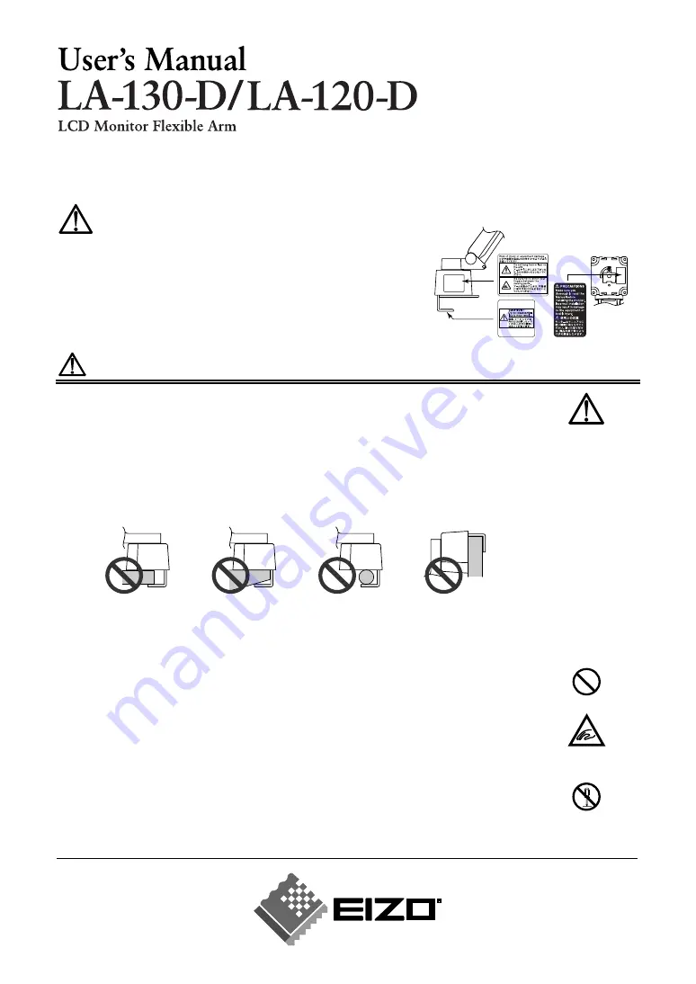 Eizo LA-120-D User Manual Download Page 1