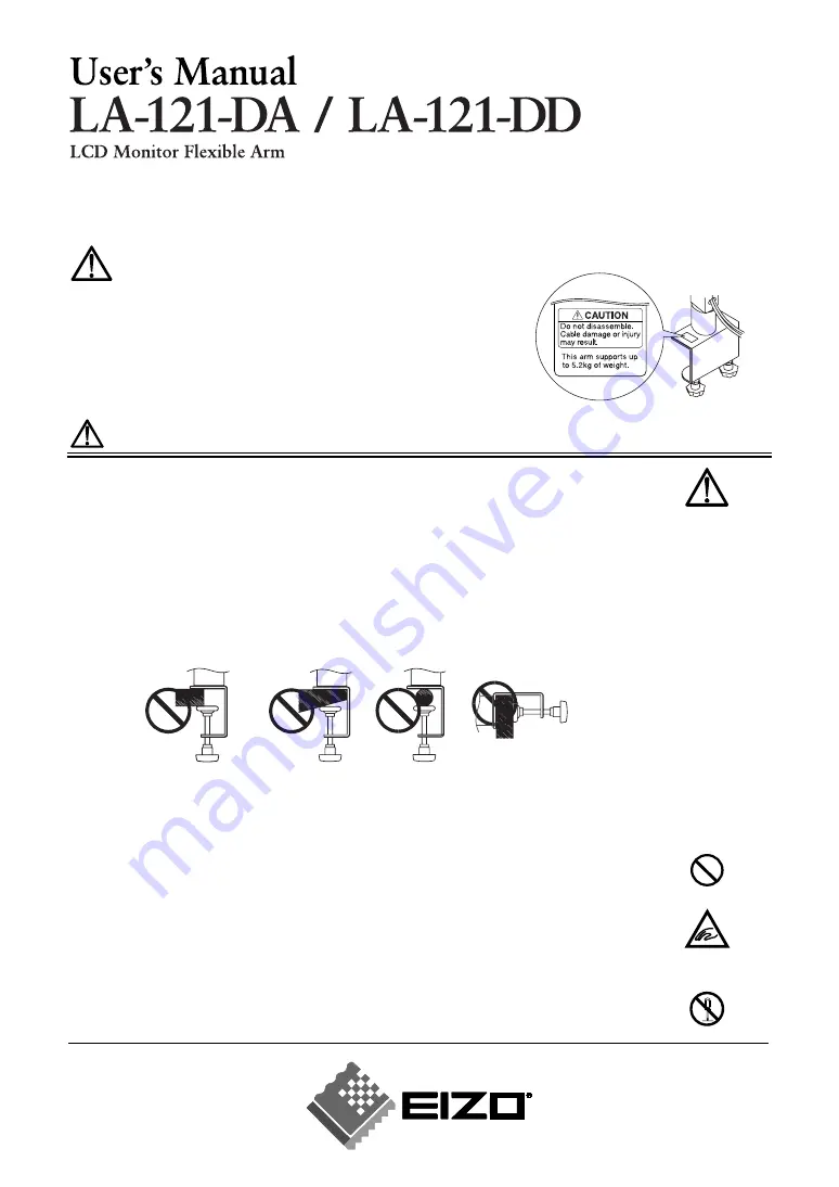 Eizo LA-121-DA Скачать руководство пользователя страница 1