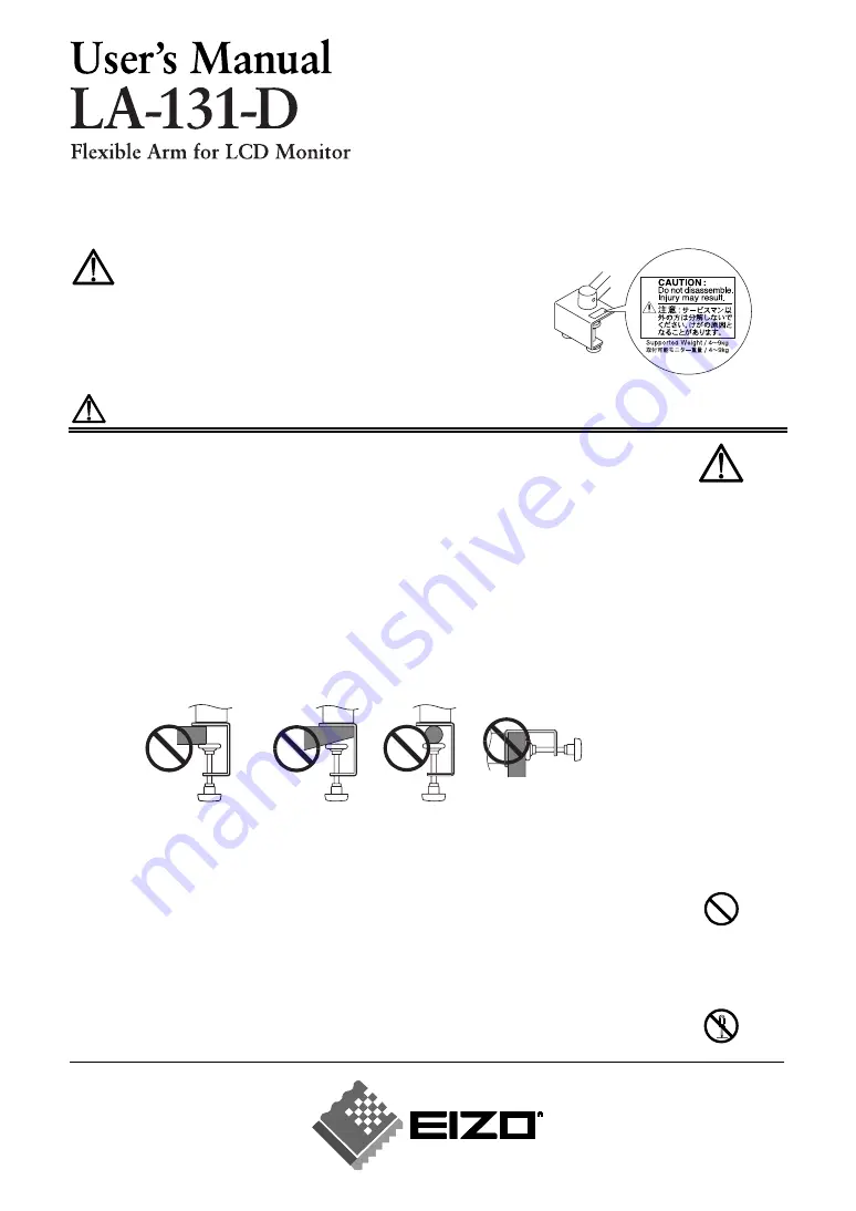 Eizo LA-131-D User Manual Download Page 1