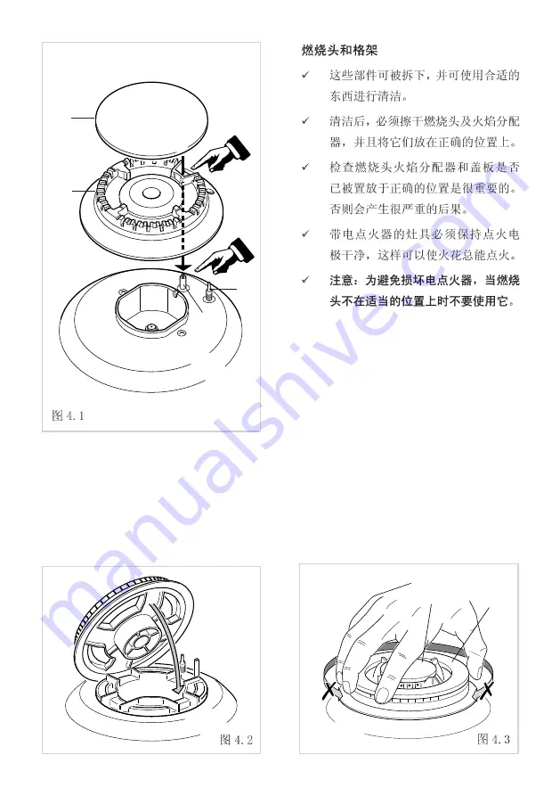 Elba 74-030 SS Manual Download Page 41