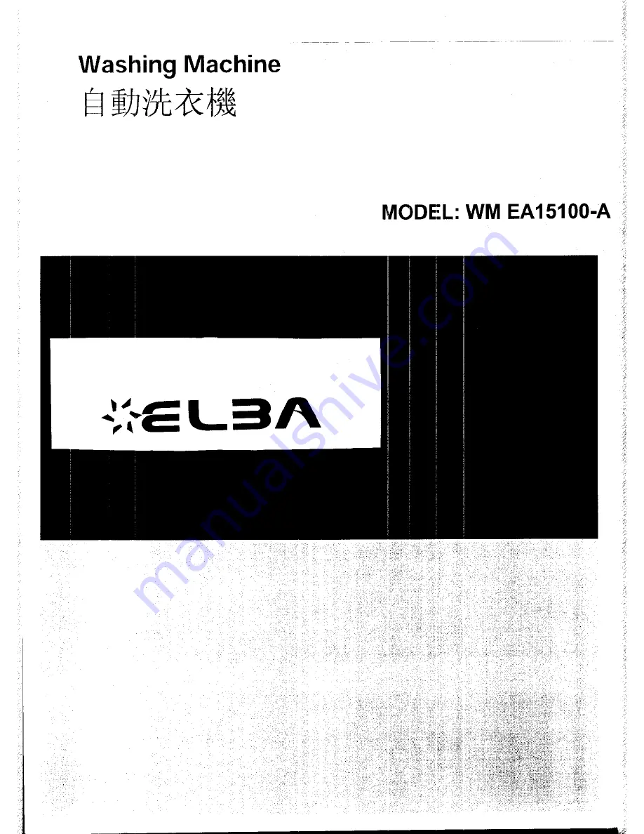 Elba WM EA 15100-A User Manual Download Page 1