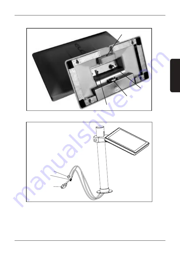 ELCOM Uniq Display 15