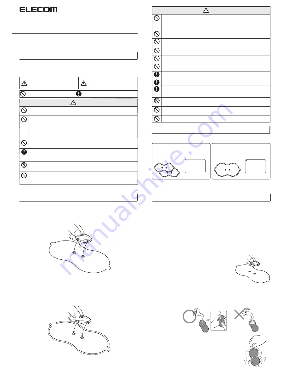 Elecom HCT-BTP01 Series Instruction Manual Download Page 5