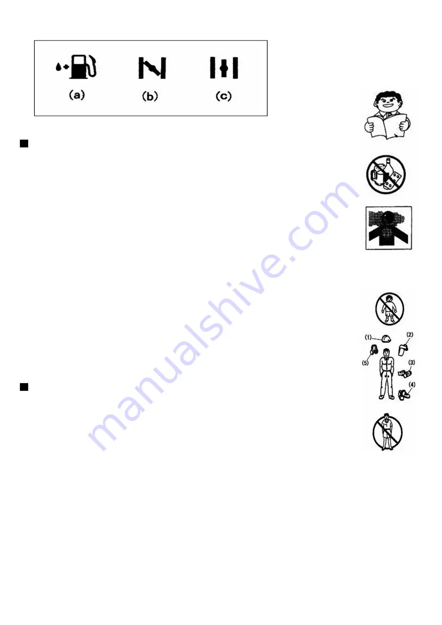 Elem Garden Technic DCBT43D-16 Скачать руководство пользователя страница 43