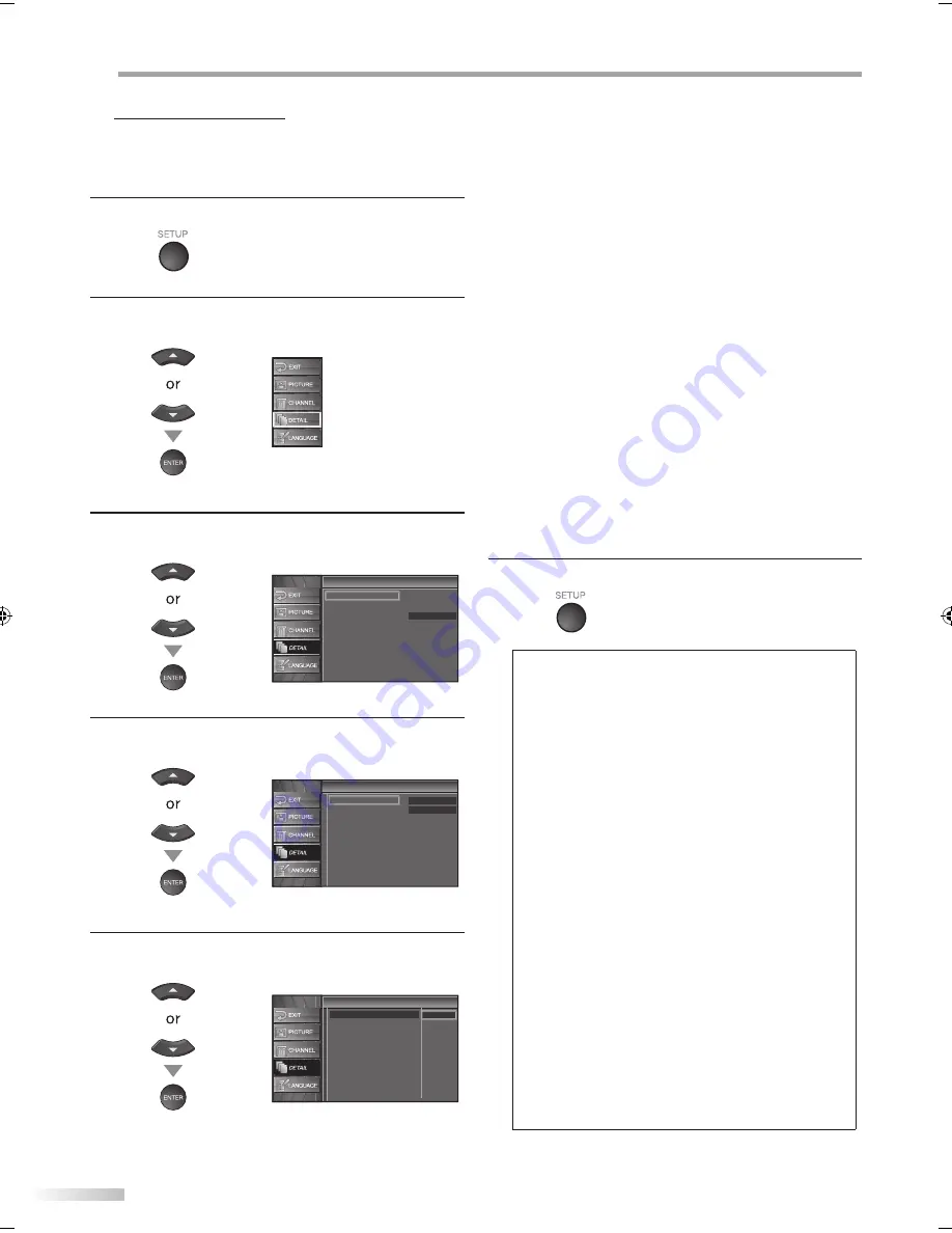 Element FLX3220F A Скачать руководство пользователя страница 24