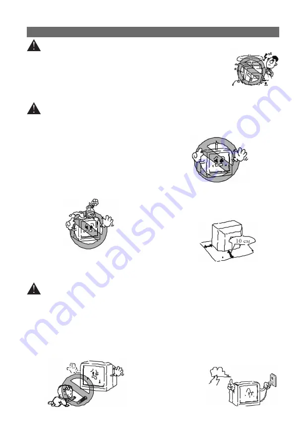 Elenberg 29F08 User Manual Download Page 2