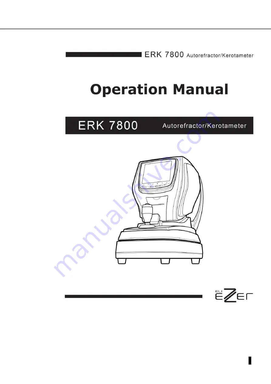 Eli Ezer ERK 7800 Скачать руководство пользователя страница 1