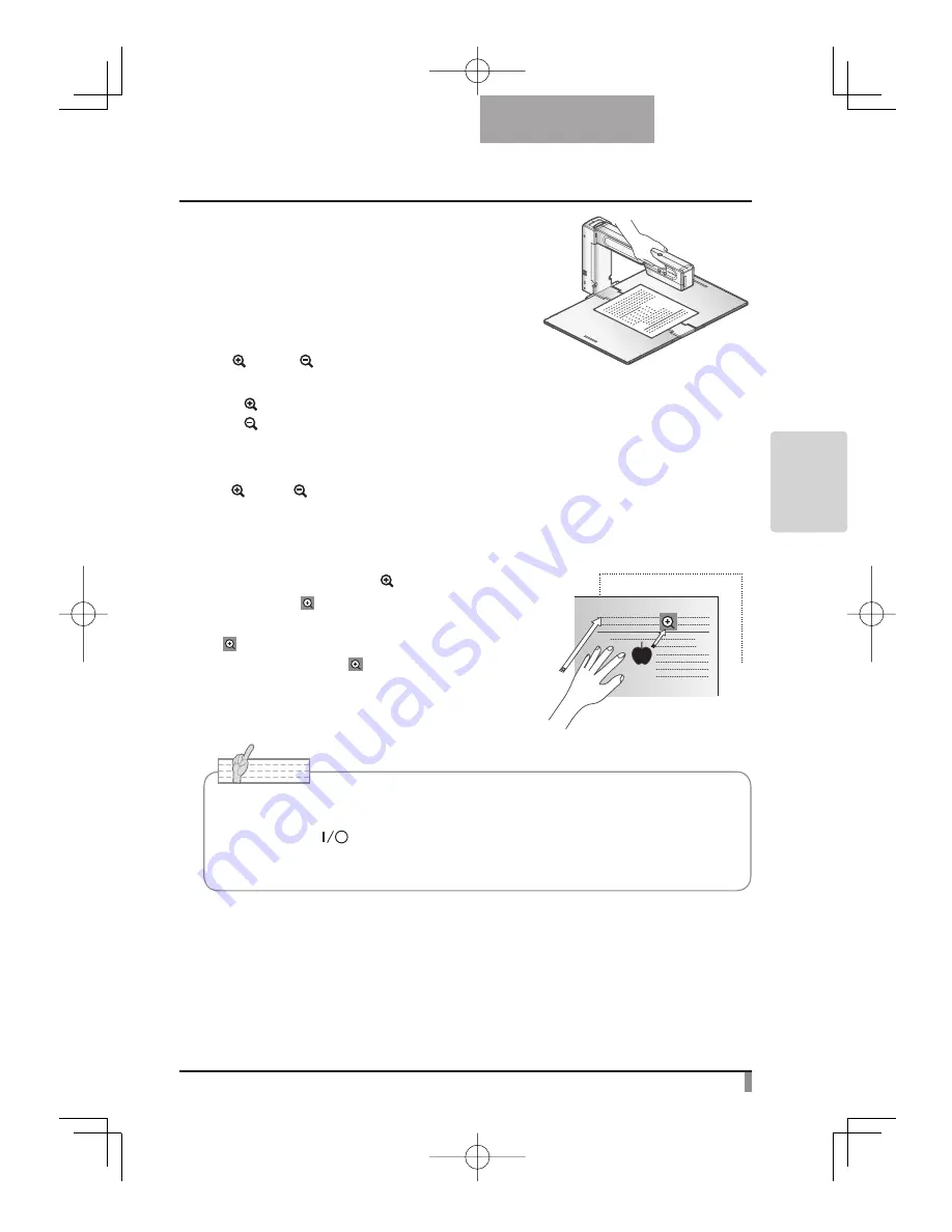 Elmo Visual Presenter HV-110u Скачать руководство пользователя страница 21