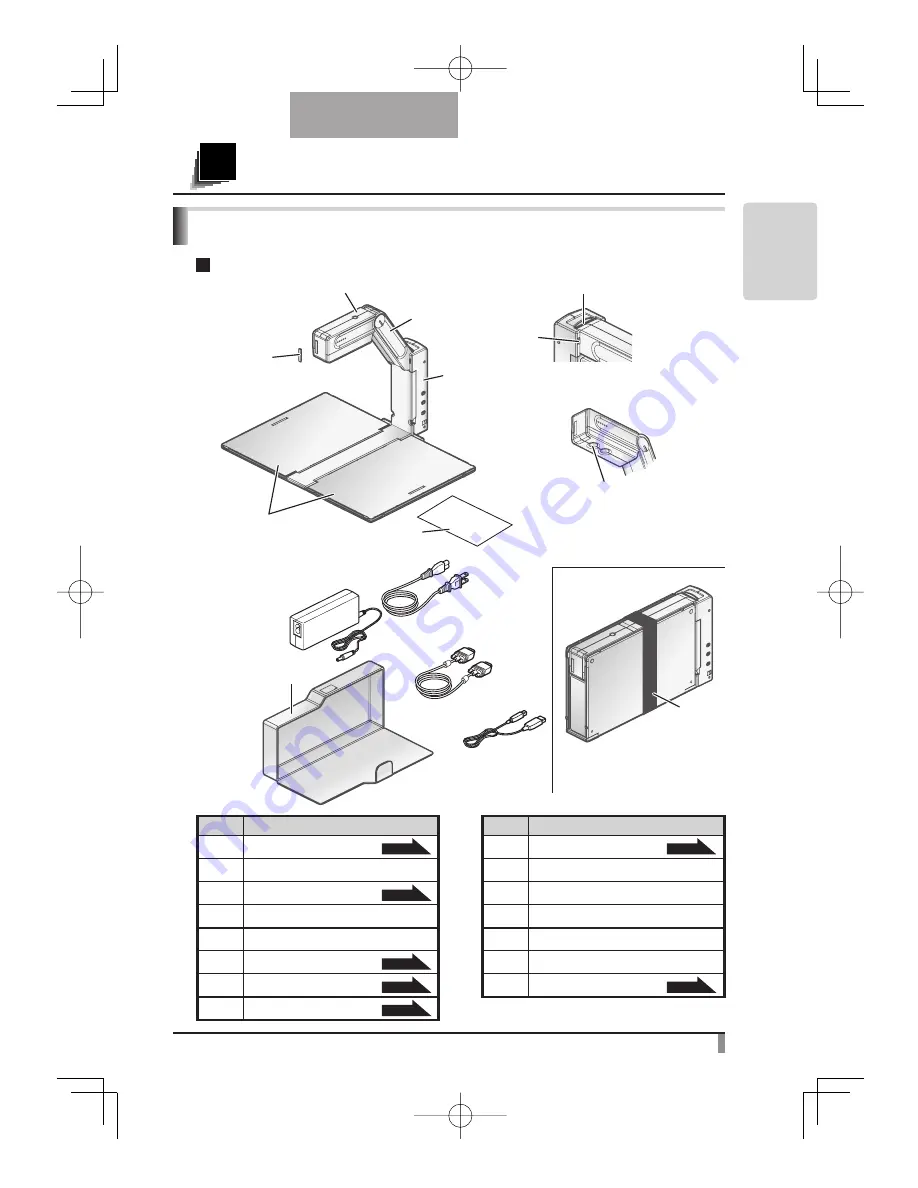 Elmo Visual Presenter HV-110u Скачать руководство пользователя страница 47