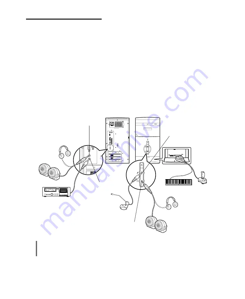 eMachines emonster Series Скачать руководство пользователя страница 27