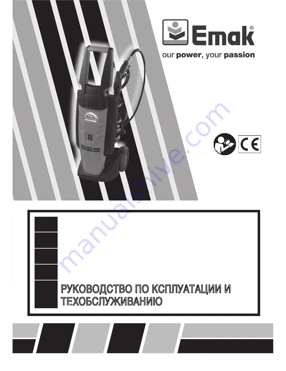 EMAK PW 146C Скачать руководство пользователя страница 1