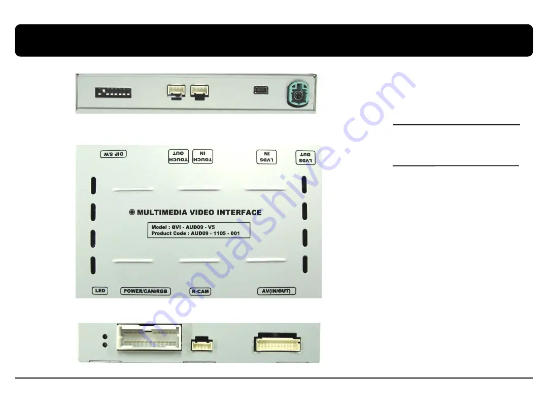 Emerald QVI-AUD09-V5 Specifications & Installation Download Page 7