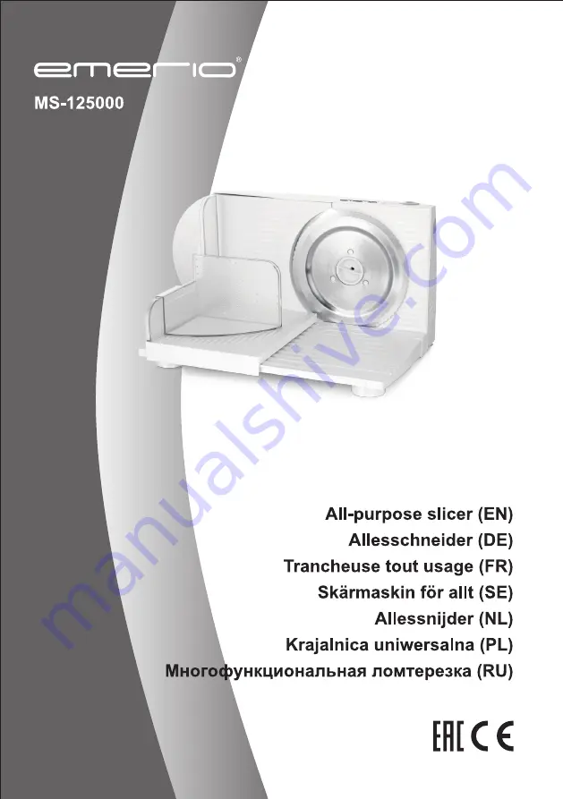 emerio MS-125000 Скачать руководство пользователя страница 1