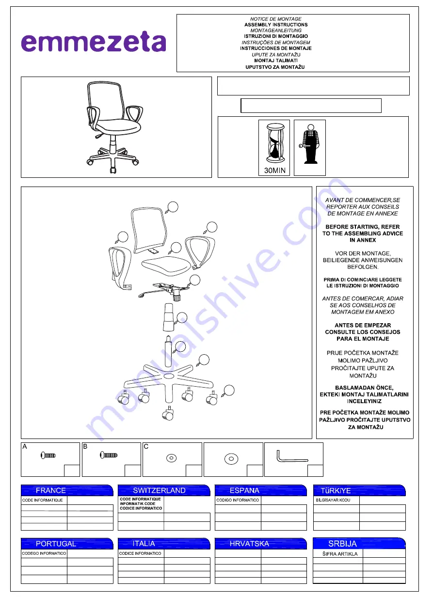 Emmezeta H-8122F Assembly Instructions Manual Download Page 1