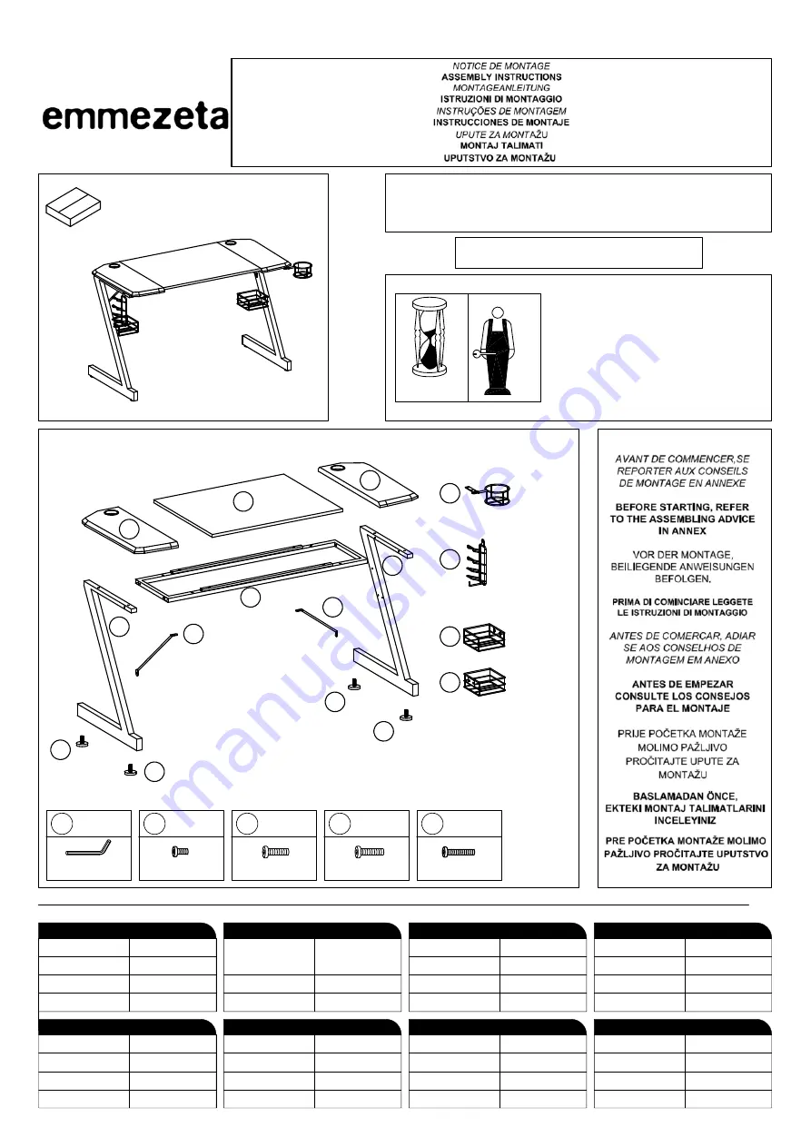 Emmezeta XJH19312 Assembly Instructions Manual Download Page 1