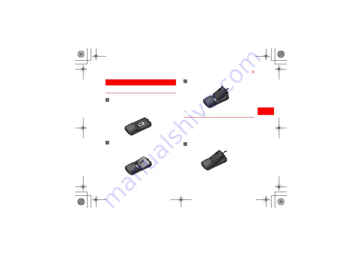 EMOBILE U5509 Manual Download Page 3