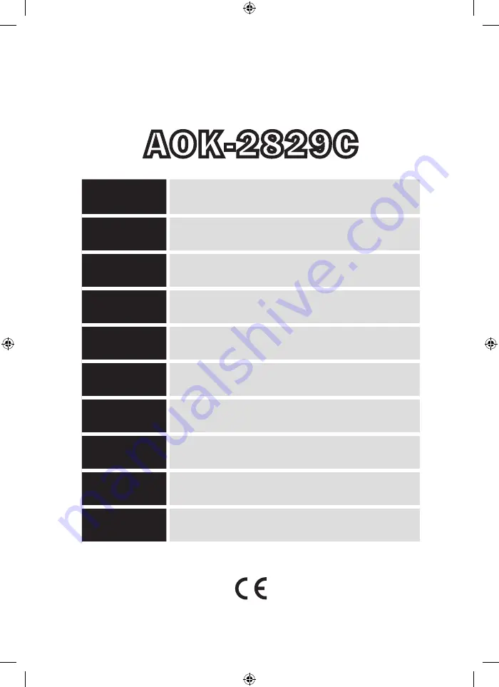 Emos AOK-2829C Скачать руководство пользователя страница 1