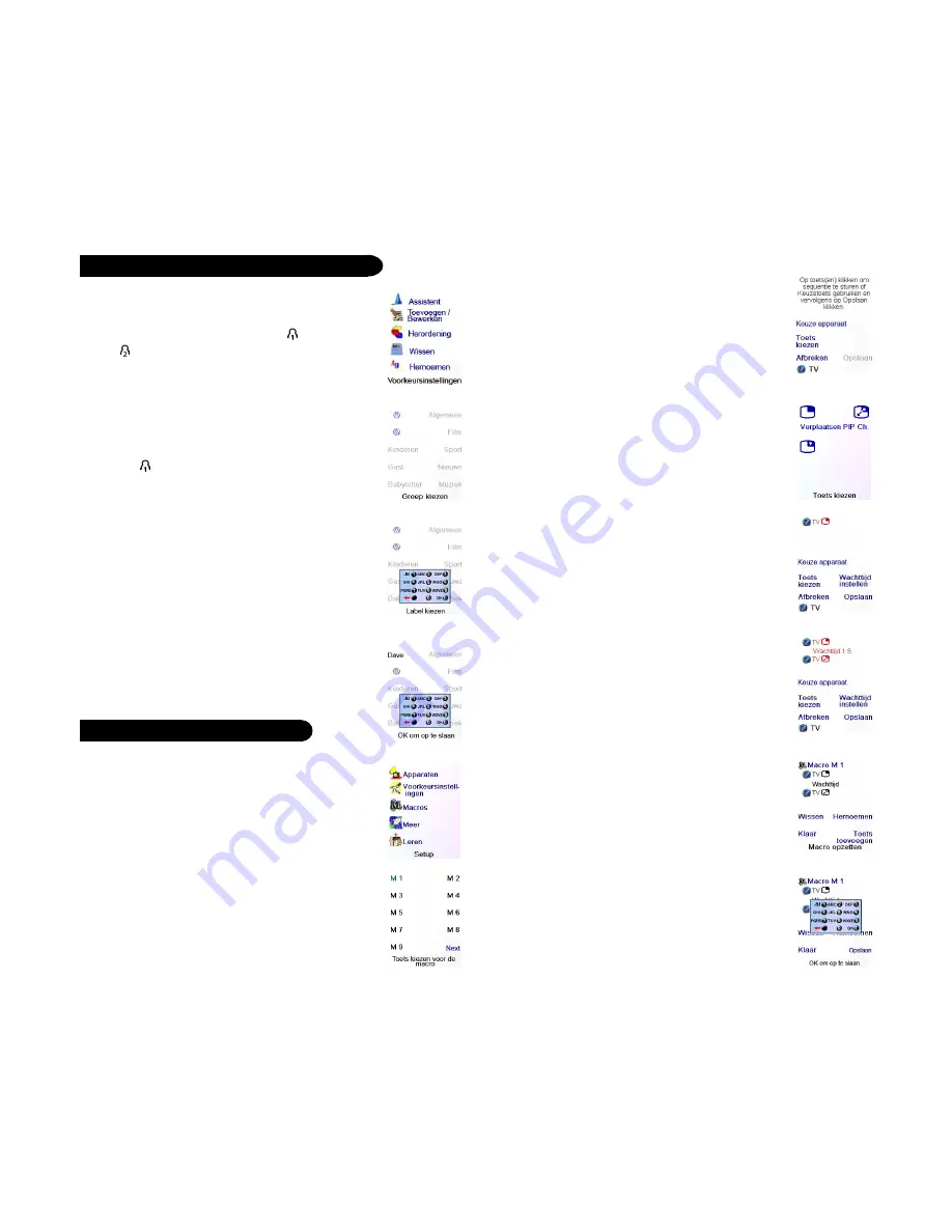 Emtec H510 User Manual Download Page 69