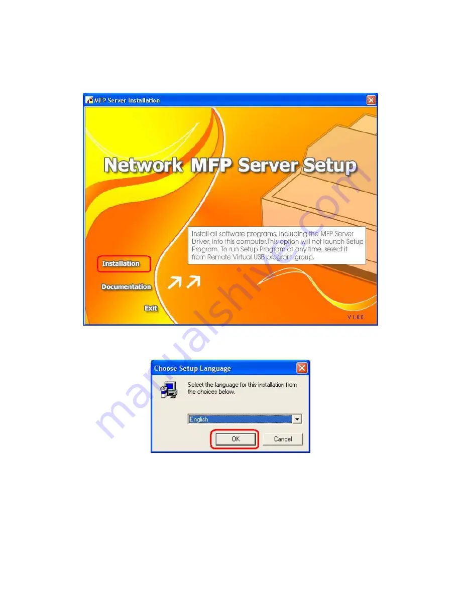 Encore ENPS-MF1 Quick Installation Manual Download Page 3