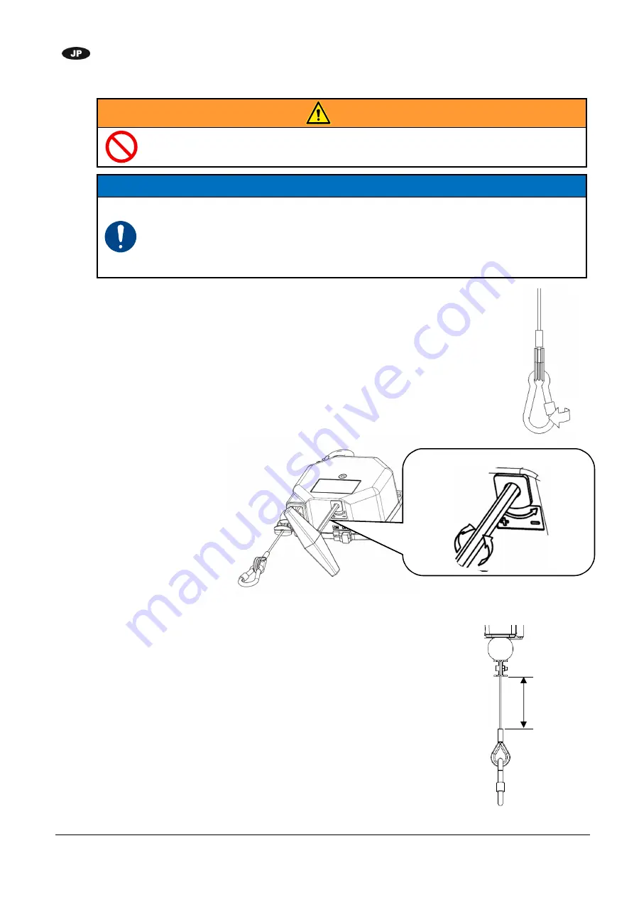 Endo ERM-2 User Manual Download Page 11