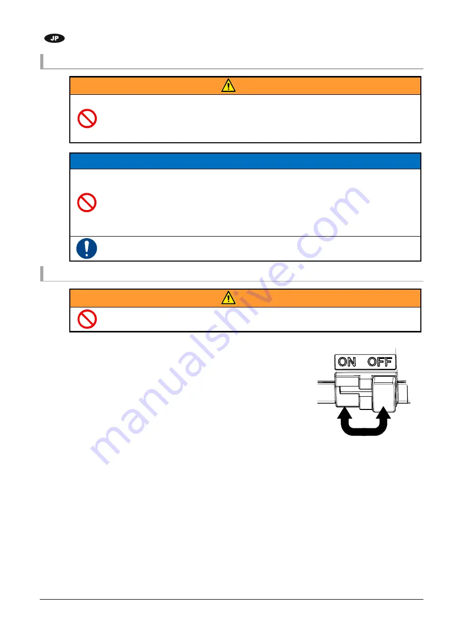 Endo ERM-2 User Manual Download Page 14