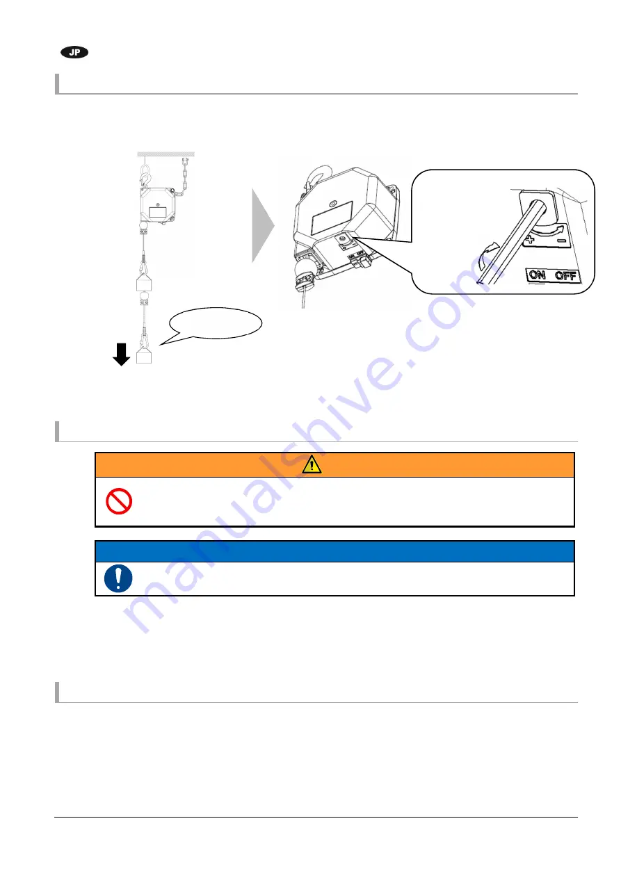 Endo ERM-2 User Manual Download Page 15