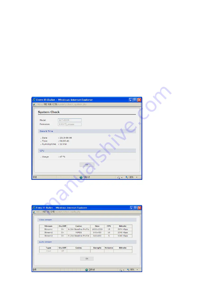 Eneo NXB-980IR3516M Full Manual Download Page 58