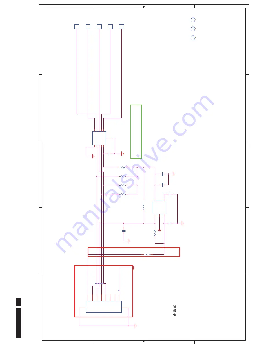 Energy Star 197E3LSU 00 AP Скачать руководство пользователя страница 48