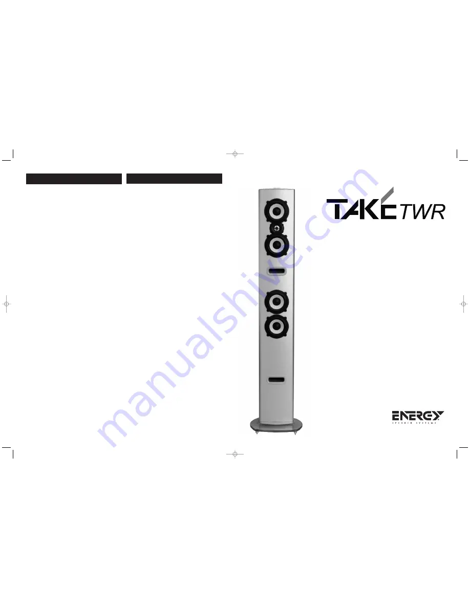 Energy Take TWR Скачать руководство пользователя страница 1