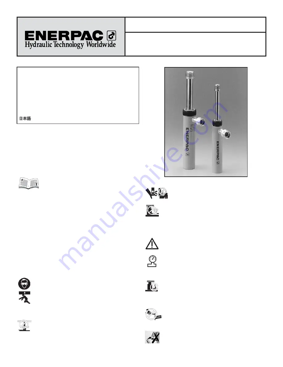 Enerpac BRC-106 Instruction Sheet Download Page 1