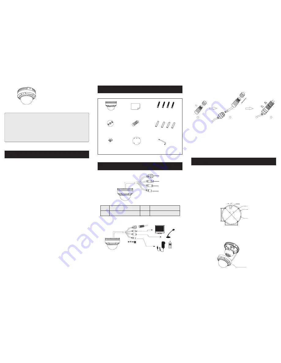 ENS Secuirity TD-9541E2 Скачать руководство пользователя страница 1