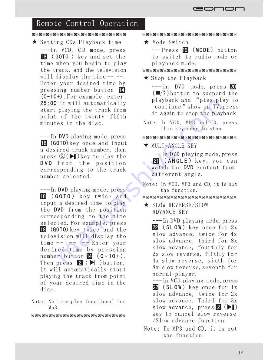 Eonon D1003 User Manual Download Page 17