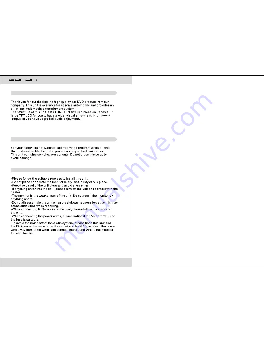 Eonon D1202 User Manual Download Page 4