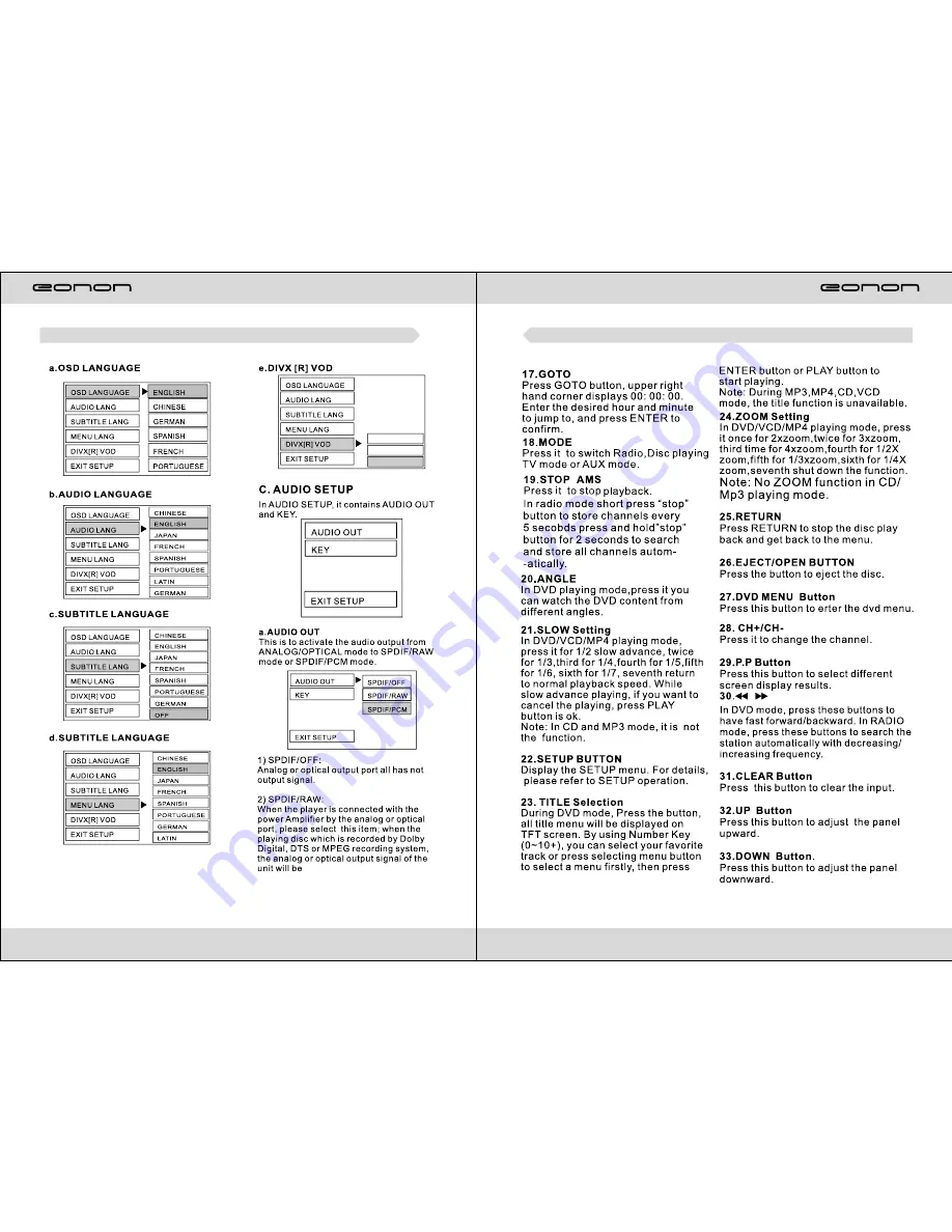 Eonon D1202 User Manual Download Page 11