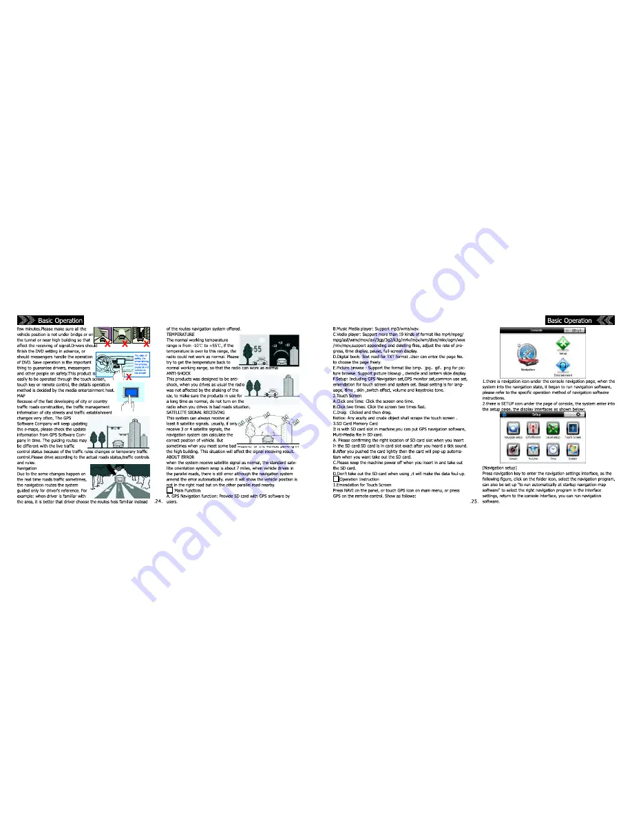 Eonon D5103 s User Manuals Download Page 15