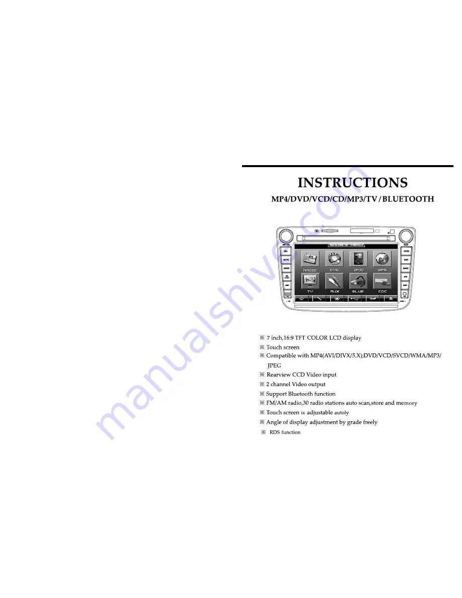 Eonon E1056 Instructions Manual Download Page 1