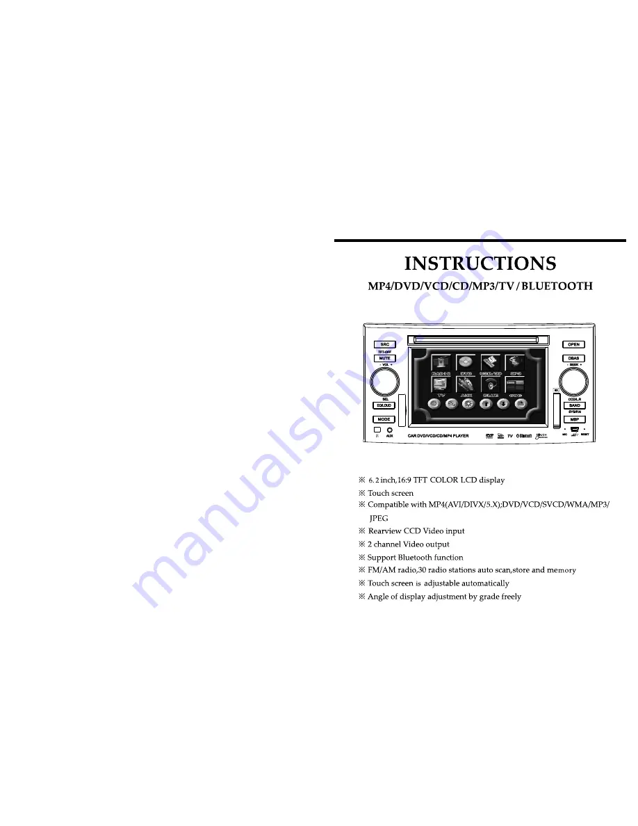 Eonon E1058 Instructions Manual Download Page 1