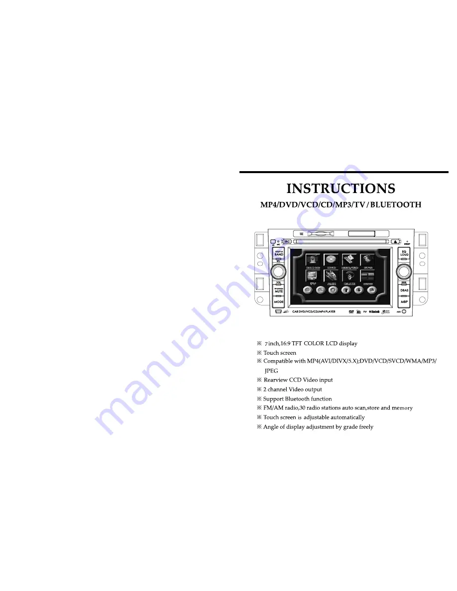 Eonon E1065 Instructions Manual Download Page 1