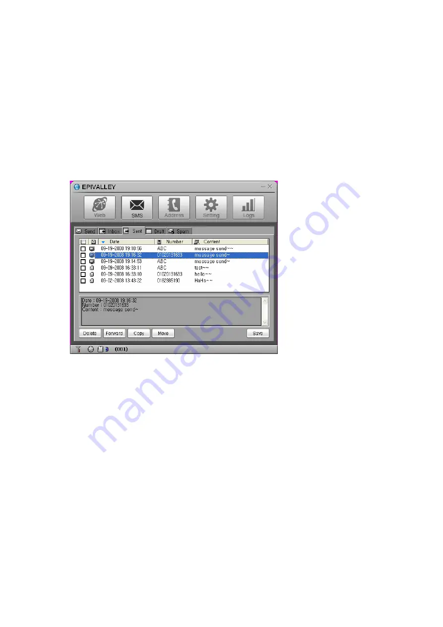 EpiValley SDT1100 User Manual Download Page 27