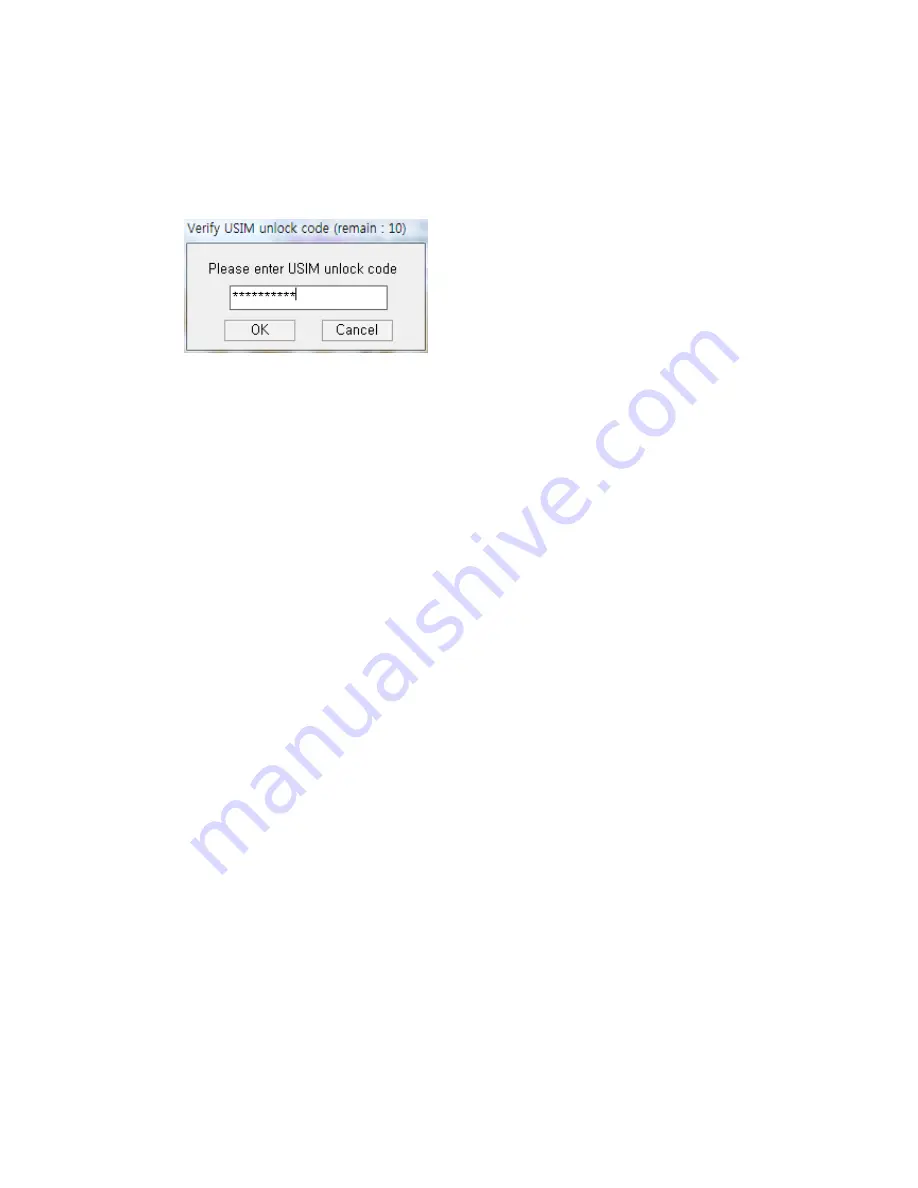 EpiValley SUC-2000 User Manual Download Page 17