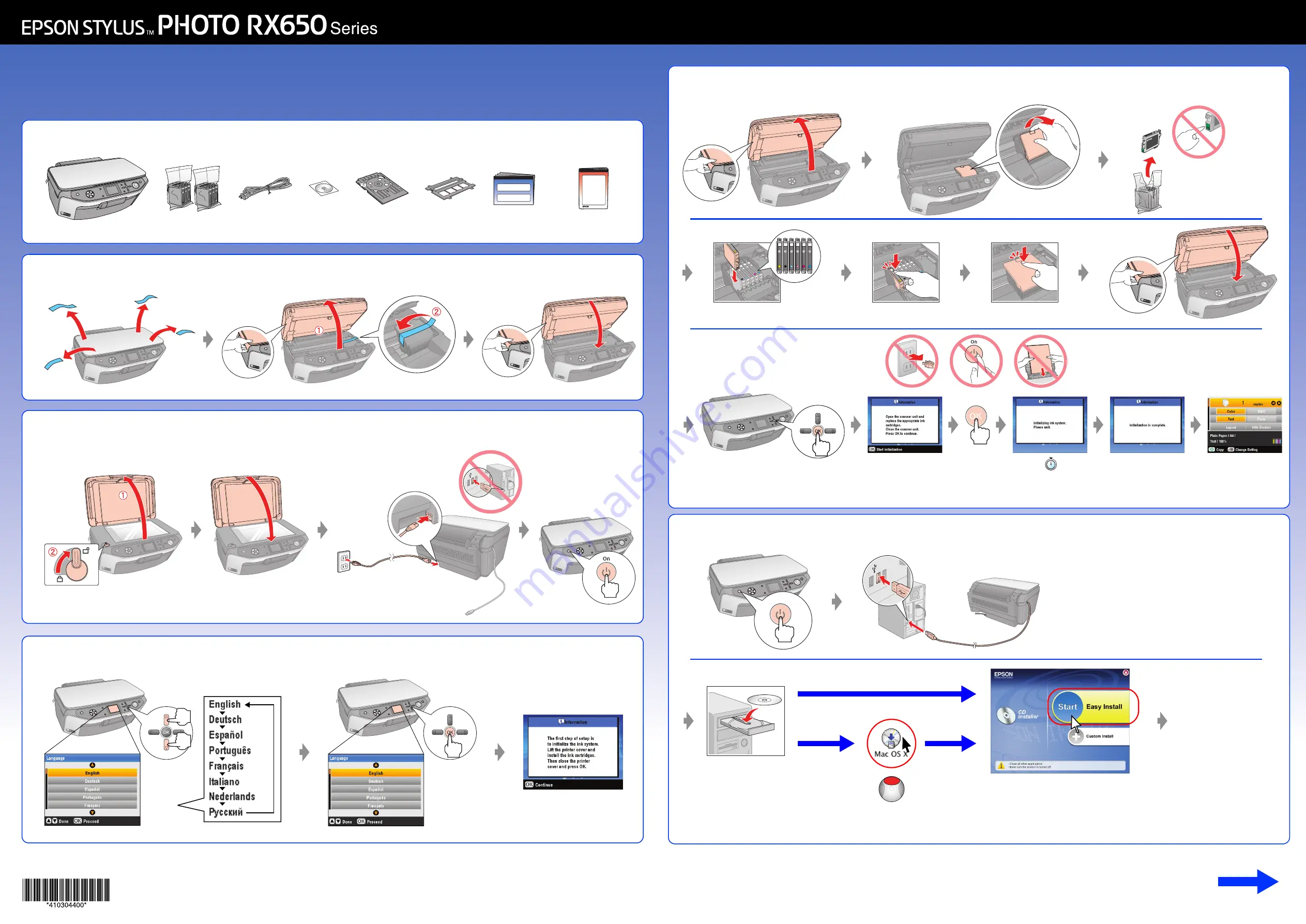 Epson Stylus Photo RX650 Series Скачать руководство пользователя страница 1