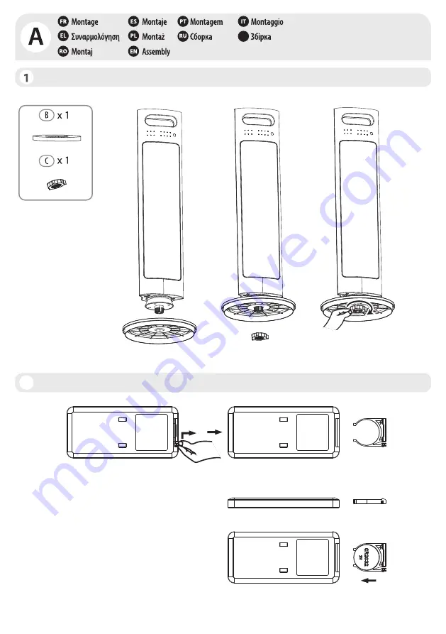 EQUATION DF-HT5363P Assembly, Use, Maintenance Manual Download Page 4