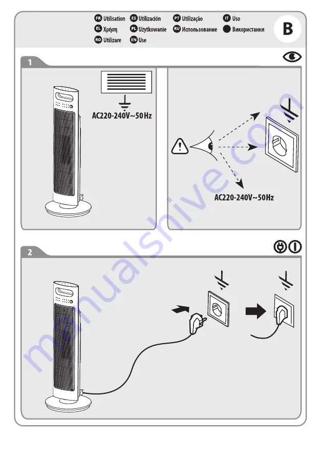 EQUATION DF-HT5363P Assembly, Use, Maintenance Manual Download Page 5