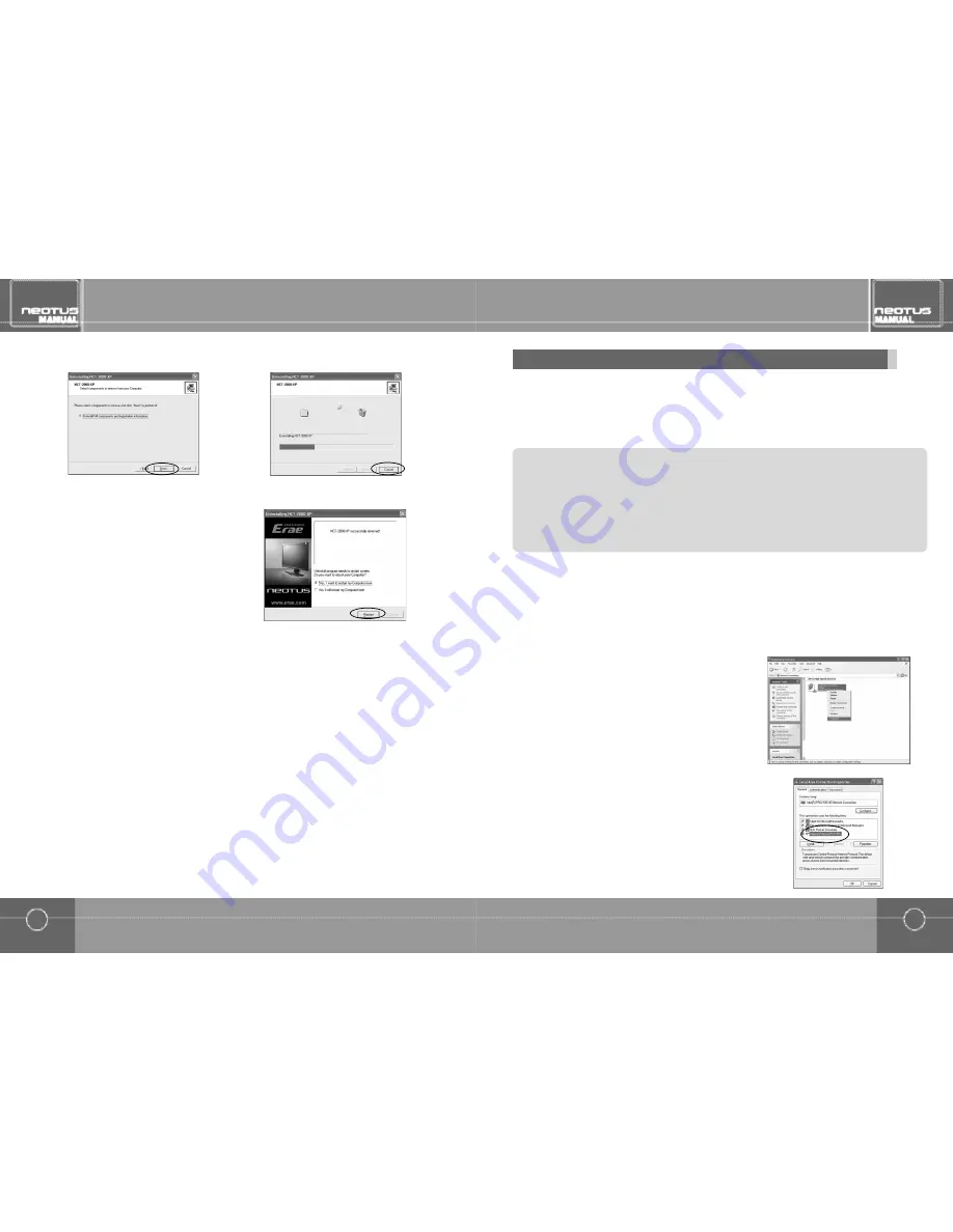 ERAE Electronics Industry ELM-1700N Series User Manual Download Page 13