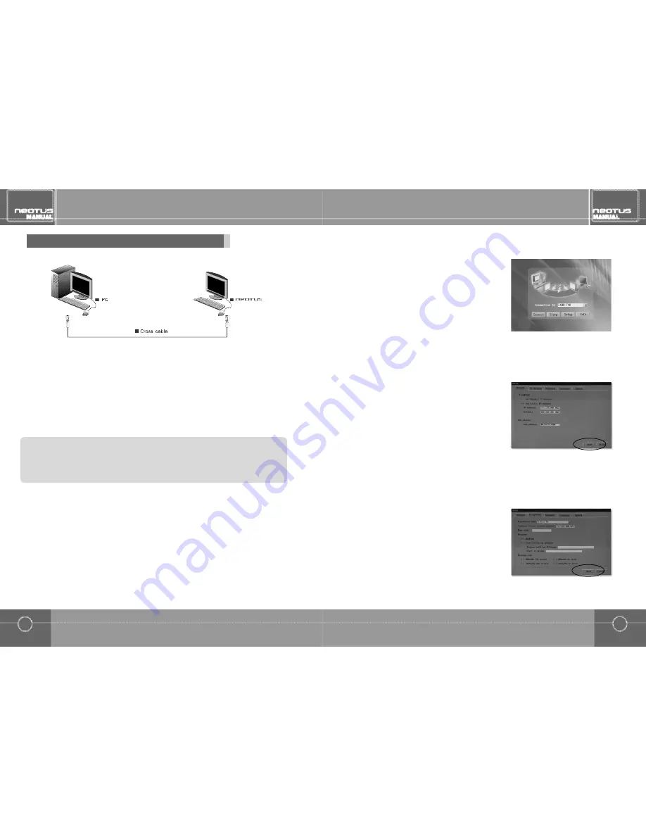 ERAE Electronics Industry ELM-1700N Series User Manual Download Page 16