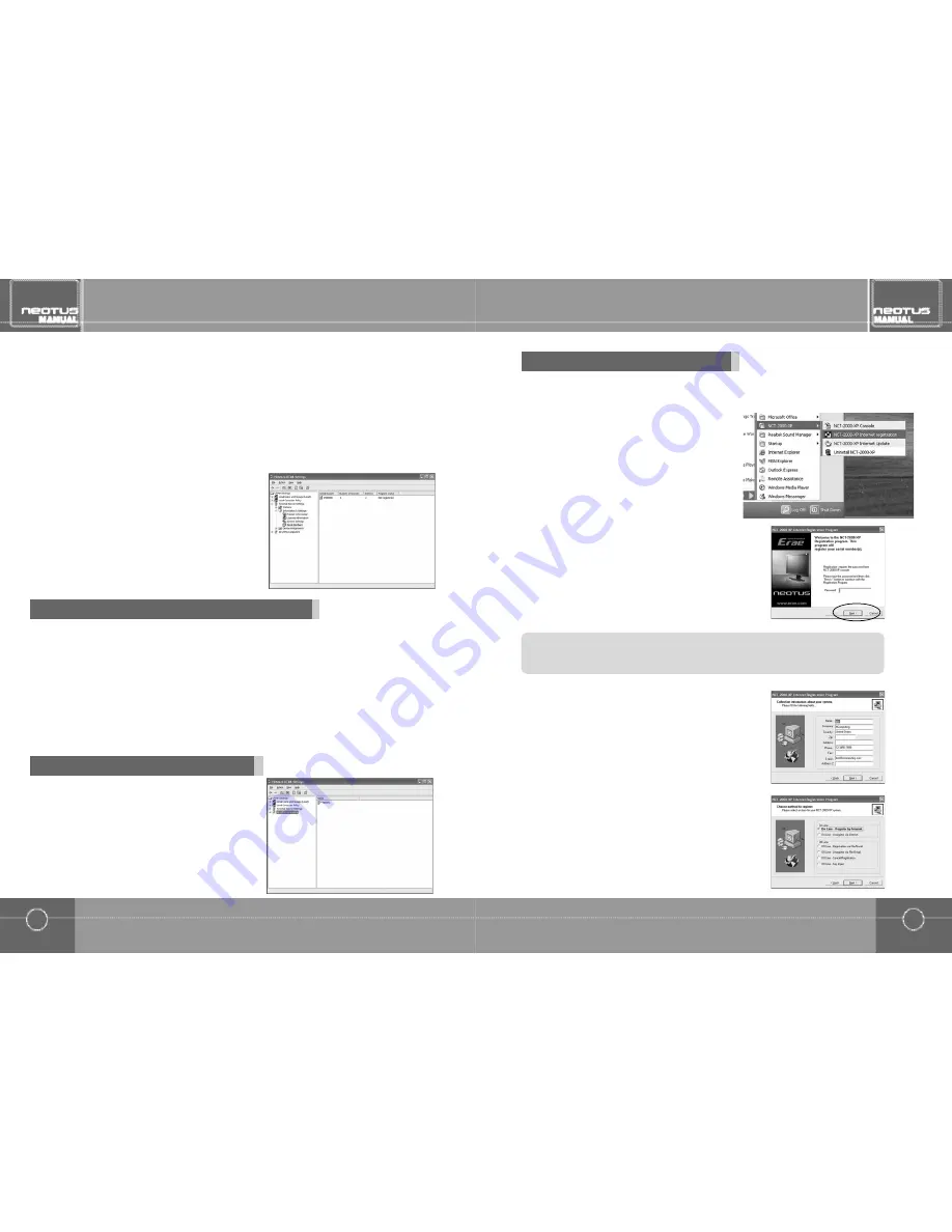 ERAE Electronics Industry ELM-1700N Series User Manual Download Page 19