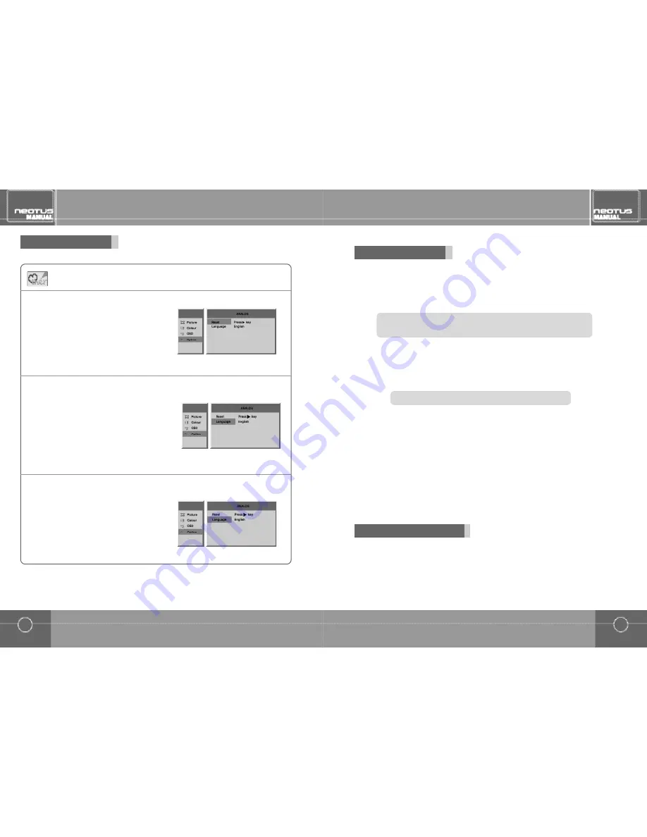 ERAE Electronics Industry ELM-1700N Series User Manual Download Page 24