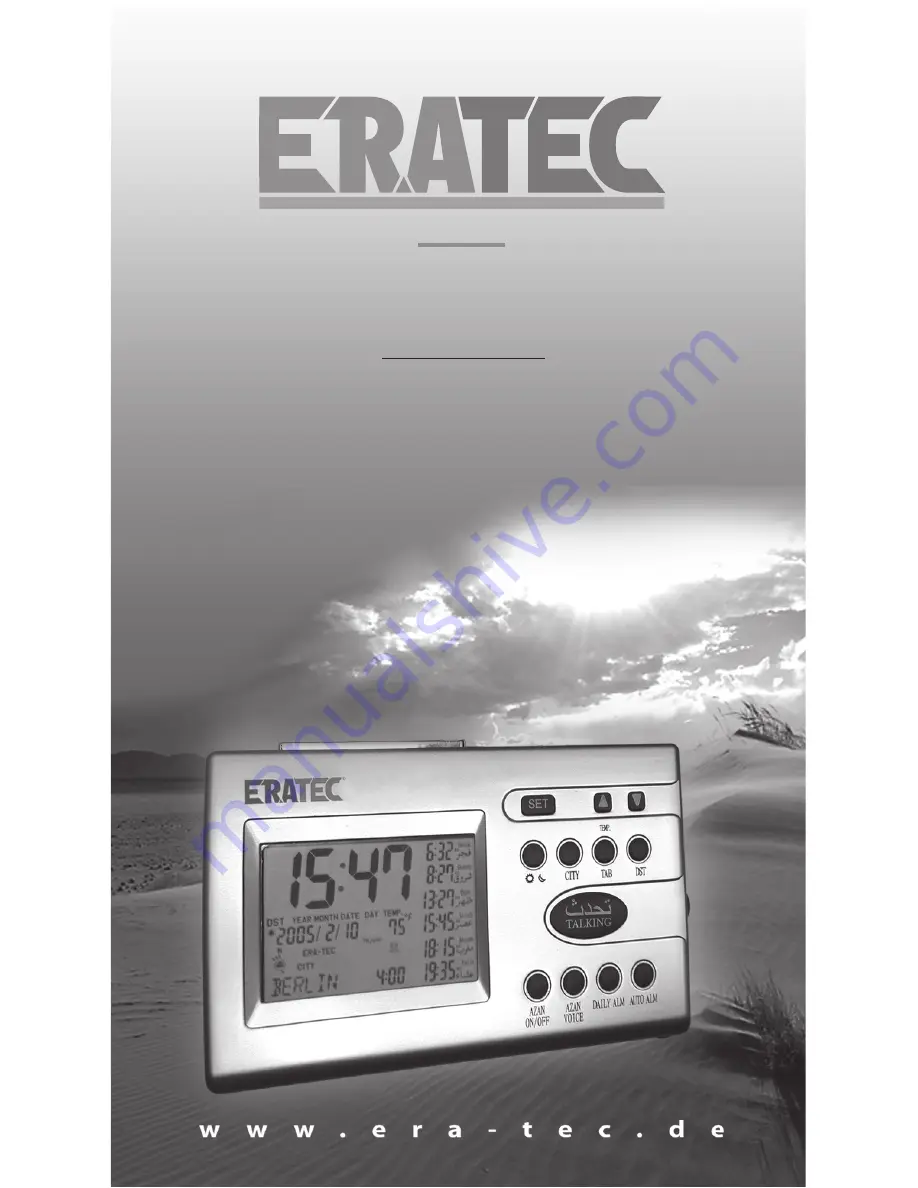 Eratec AZ-450 Скачать руководство пользователя страница 1