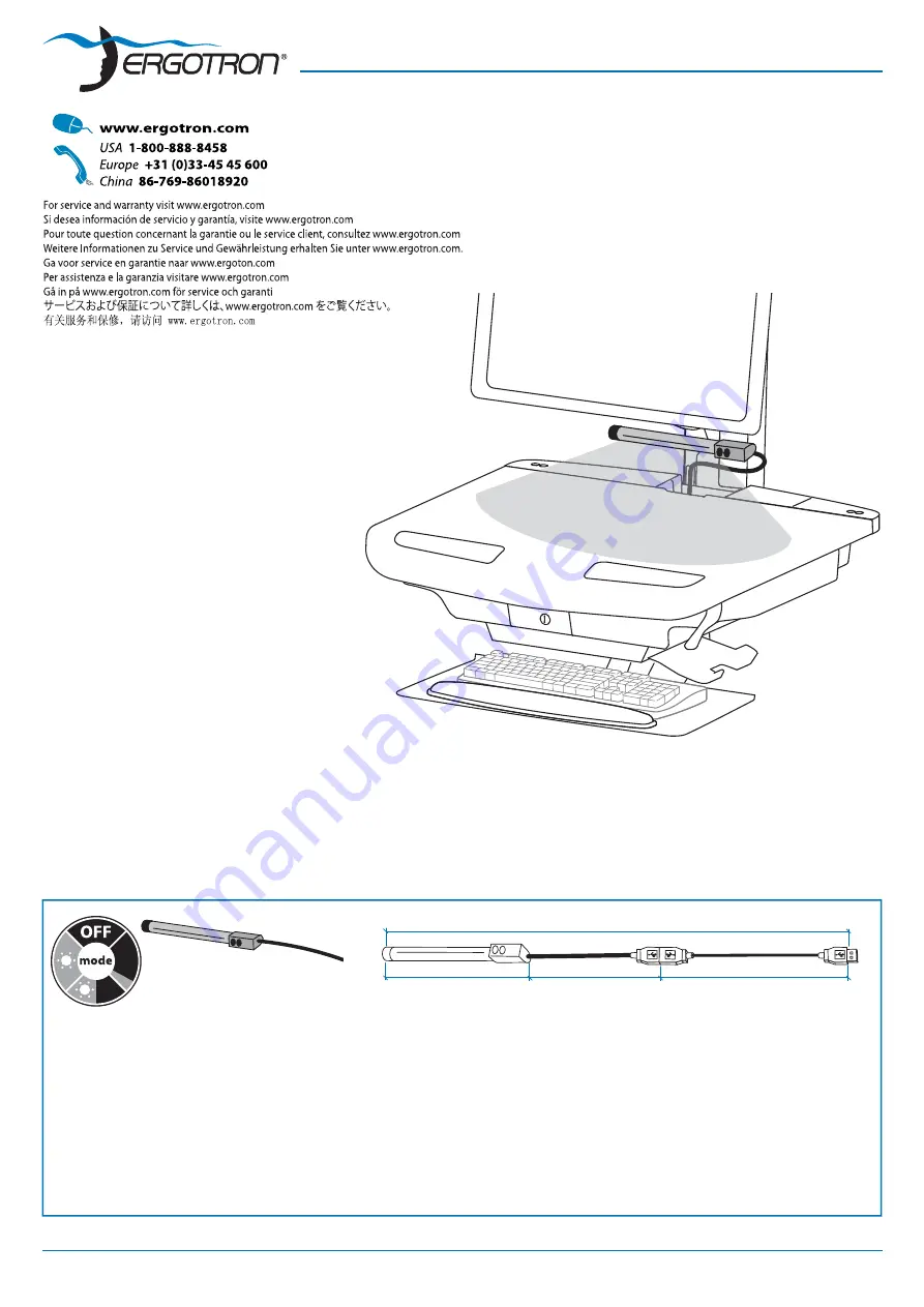 Ergotron 97-754-002 Скачать руководство пользователя страница 1