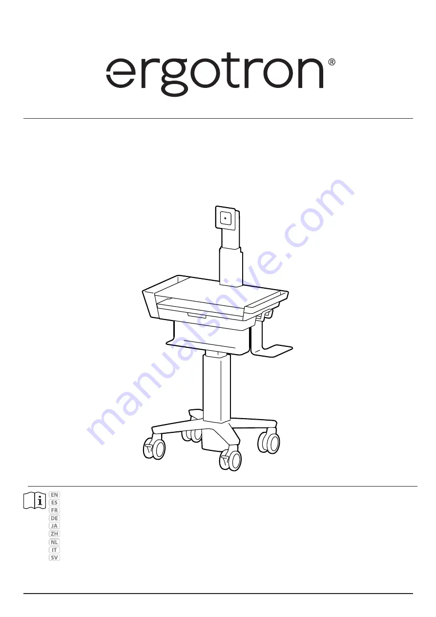 Ergotron CareFit Slim Скачать руководство пользователя страница 1